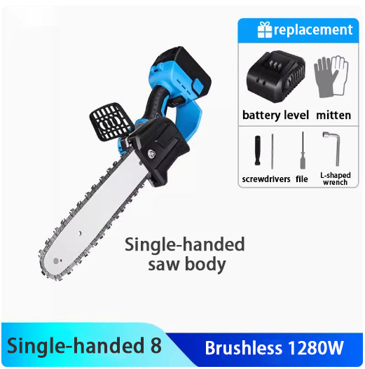 🥇Home use rechargeable small brushless lithium single-handed electric chain saws