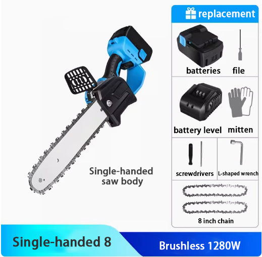 🥇Home use rechargeable small brushless lithium single-handed electric chain saws