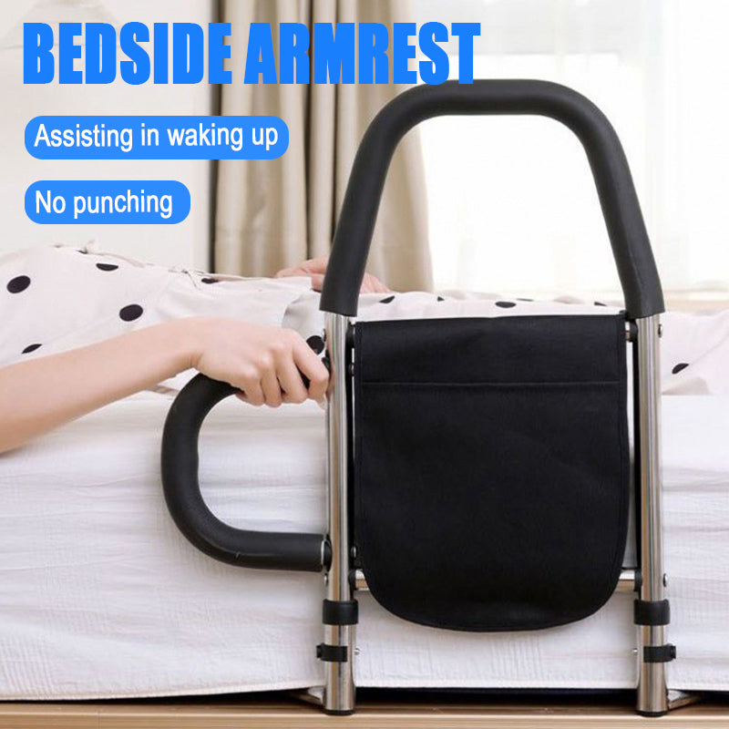 Getup Aids for the Elderly&Pregnant Women Bedside Handrail Railing Booster Frame