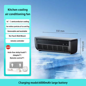 🥇Summer Sale 50% Off🥇 Rechargeable Energy Saving Fast Cooling Portable Air Conditioner