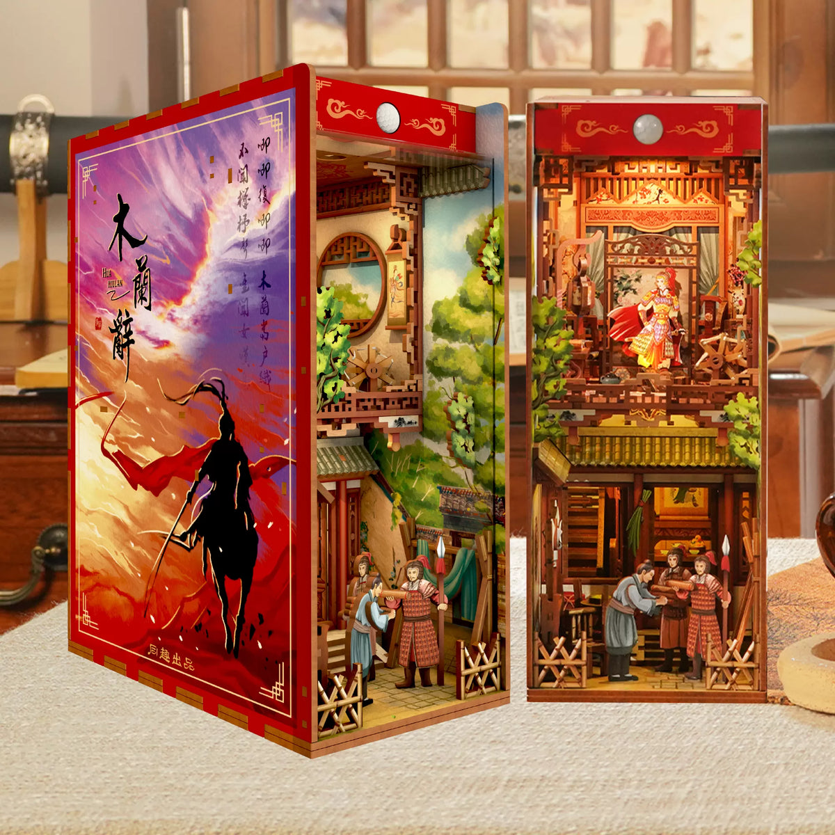 TONECHEER 3D Wooden Puzzle DIY Book Nook Kit (Ode of Mulan)