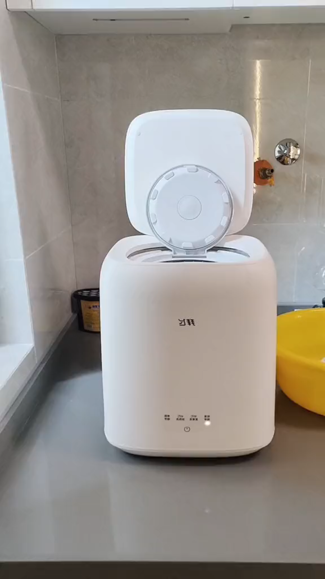 Mini Washer