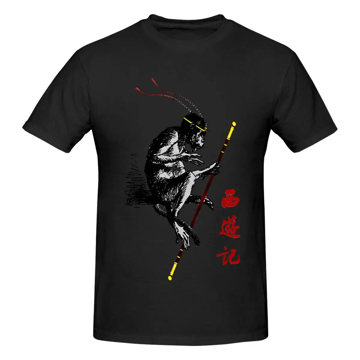 Black Myth : Wukong Men's Blue Vintage T-Shirt - Embrace the Legend