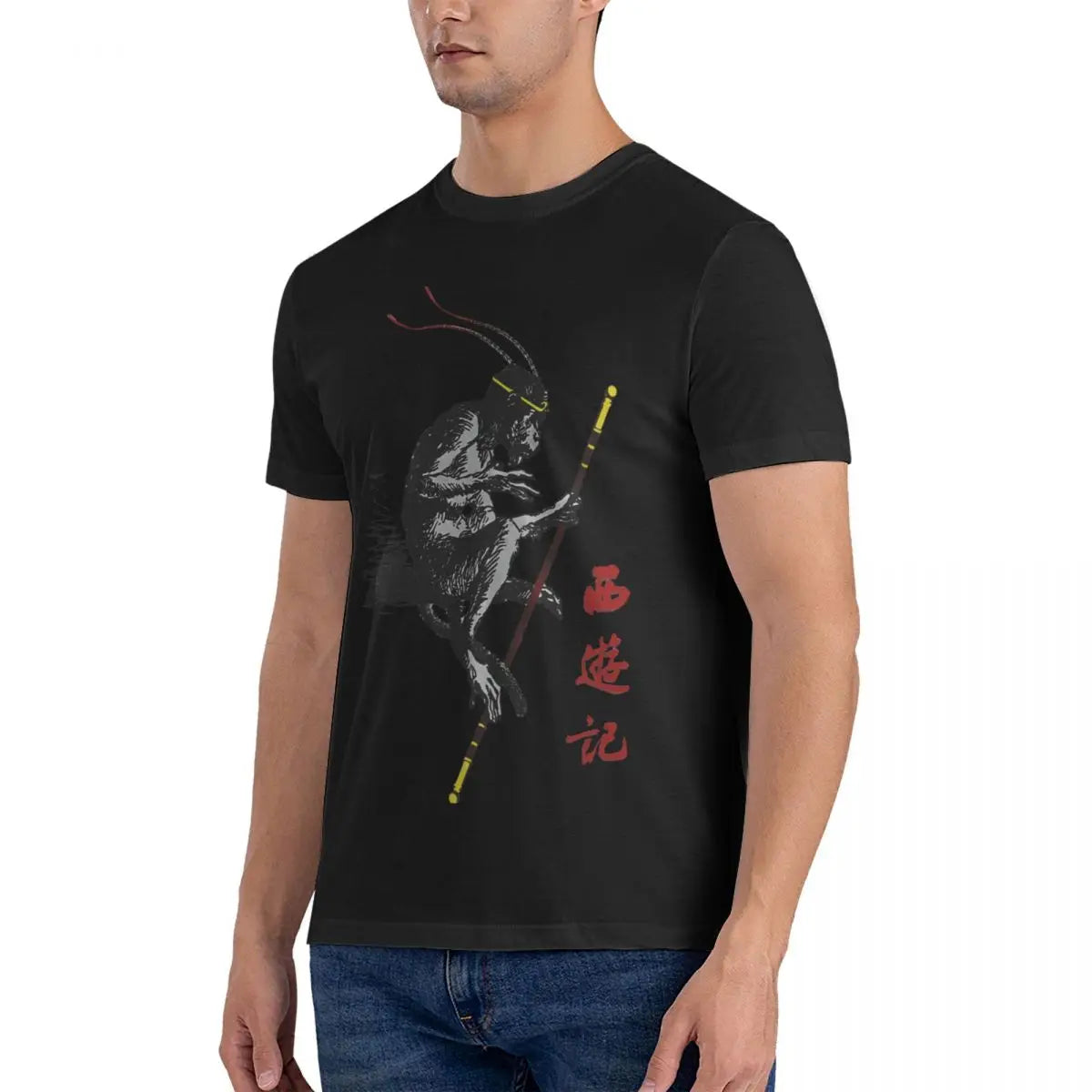 Black Myth : Wukong Men's Vintage Kakhi T-Shirt - Embrace the Legend