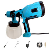 High-pressure Cordless Paint Sprayer⭐